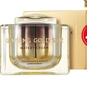 NATURE REPUBLIC Ginseng Gold Silk Watery Cream 70.8g /2.5Oz Sealed